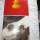 Douglas Adams: LP Vinyl The...